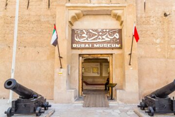 dubai museum